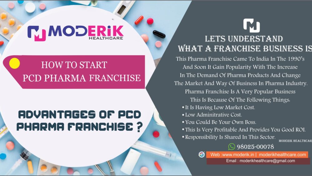 ADVANTAGES OF PCD PHARMA FRANCHISE ?