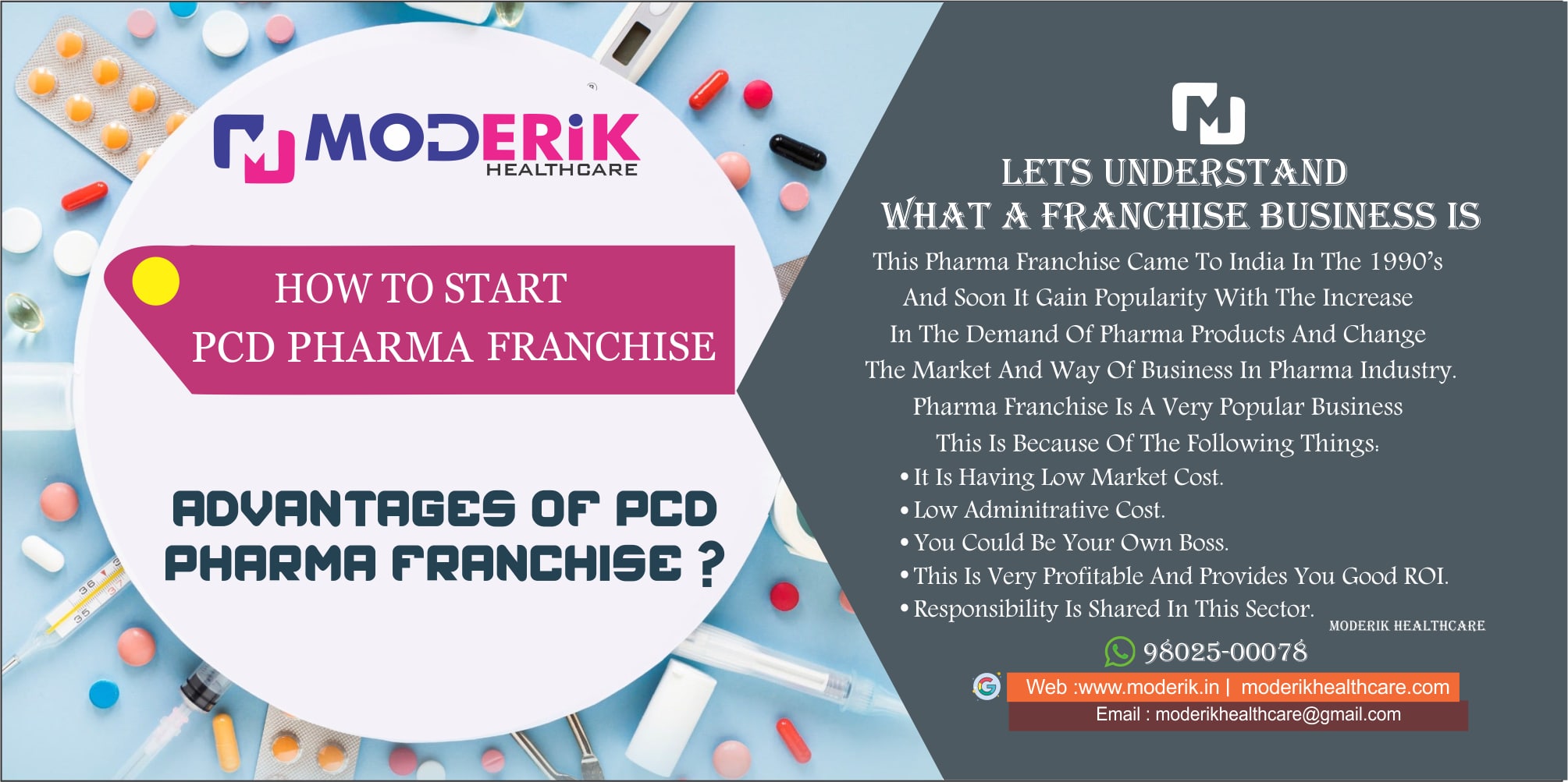 ADVANTAGES OF PCD PHARMA FRANCHISE ?